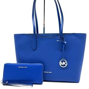 Michael Kors Arden Large Leather Tote Bag & Matching Continental Wallet Galaxy